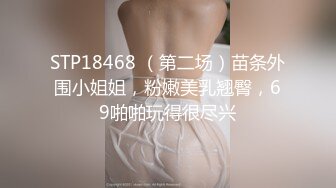 (sex)20230624_梅梅姐姐_75517866