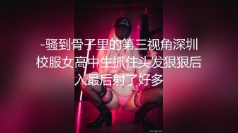 极品颜值清纯系美女为赚钱下海 ，长相清纯乖巧文静，全裸自慰诱惑，掰穴特写揉搓阴蒂，双指插入扣弄低声娇喘