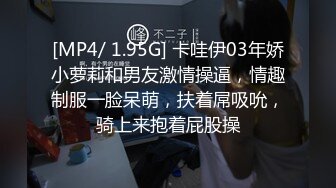 绿帽奴，老婆爱3p