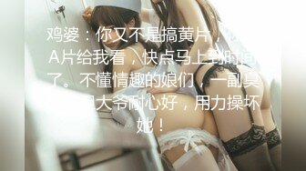 【新片速遞】&nbsp;&nbsp; 巨乳良家熟女人妻 身材丰腴 逼毛浓密 在家被无套输出 这沉甸甸的浑圆大奶子真诱惑 [171MB/MP4/02:55]