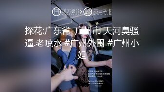 媳妇想吃大鸡吧，大家觉得技术怎么样