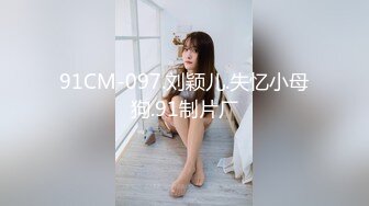 家里草刚下班的性感熟女老婆高清露露脸完整版