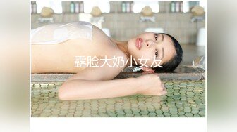 清纯美眉吃鸡啪啪 皮肤白皙 小娇乳 多汁粉鲍鱼 一舔淫水直流被大肉棒各种姿势无套输出 内射 精液抠了半天