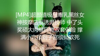 调理大一学妹