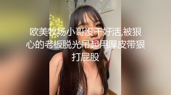 【极品厕拍】用小刀把门挖开一个小洞偷拍合租房3个妹子上厕所 (2 