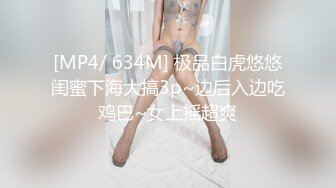 小少妇让我慢点