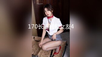 [MP4/ 288M] 漂亮黑丝JK美女 掰着M腿被大肉棒无套输出 后入射了满满一屁屁