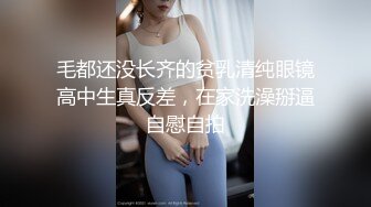 韩国主播口罩主播lovelyxx_20210520_1694590653