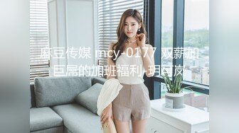 [MP4]最新非常极品玲珑曼妙网红美少女▌安安老师 ▌开年红粉穴翘奶恭迎老板 阳具激插敏感嫩穴迎新年