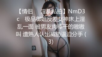 【AI巨星性体验】让女神下海不是梦之神仙姐姐『刘亦菲』情趣按摩被惨操内射 高质量AI制作 高清1080P原版