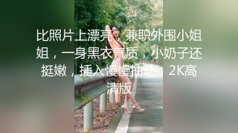 探花李寻欢下海拍片隔离少女一夜加八千换取自由身 - 美酱