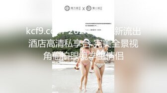 [MP4]颜值不错的御姐女神，黑丝高跟情趣兔女郎装扮，自己玩大黑牛自慰骚穴，听狼友指挥自慰浪叫呻吟妩媚风骚刺激