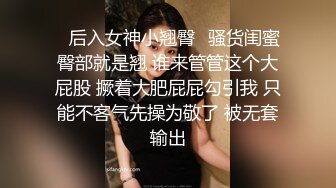 ?蕾丝拉拉?极品尤物气质百合女神〖乳名LLB〗同性才是真爱 在厨房和餐厅，被女主人支配玩弄的小狗