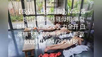 【全網首發】【果貸果條系列】【真實泄露】果貸真實線下肉償，絕對萬裏挑一的真實視頻 稀缺資源絕版收藏(附生活照)～ (5)