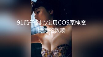 【AI换脸视频】李知恩[IU]好色女上司 喜欢中出