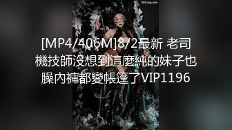 丰满身材骚熟女情趣女仆装双人啪啪