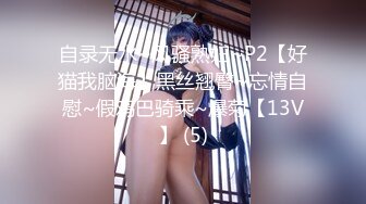 [原創錄制](用户要求)20240210_黑夜瑟瑟