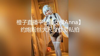 【OnlyFans】黑珍珠美女 AmiraWest 最全合集 1