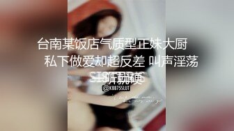 X航空姐对头等舱客人的额外服务