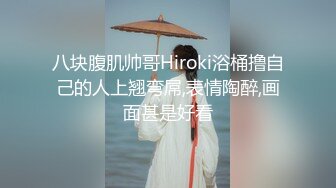 炎炎夏日的中午，夫妻俩饥渴难耐在院子就干起来了 ，楼上还有个隐秘观众 看得津津有味 嘻嘻~