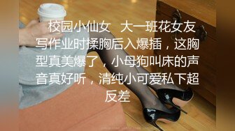 给骚娘们找个大吊居然嫌我鸡巴小了