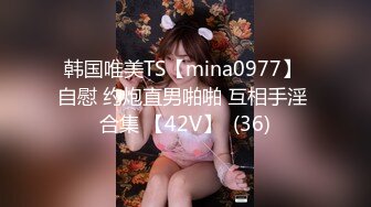 [MP4/ 746M] 漂亮黑丝JK美女 掰着M腿被大肉棒无套输出 后入射了满满一屁屁