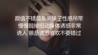 家庭网络摄像头破解-颜值超高身材性感的漂亮美女大中午闲来无事和老公床上切磋肏逼技术,这么漂亮逼毛那么旺!