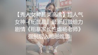 骚女带口环强制深喉