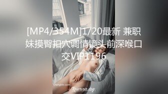 大波浪小姐姐野外郊游 户外性爱体验