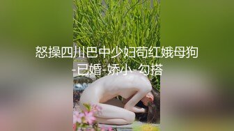 绝妙女神~爱丝袜的Vivian姐 最新小护士情趣打闹，身材特棒 小烈唇含住肉棒吃得津津有味，骑乘叫床声妖艳又有一丝清纯！