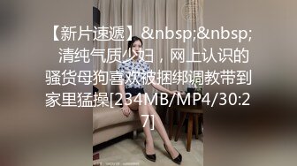 漂亮少妇吃鸡啪啪 被大肉棒无套输出 稀毛鲍鱼超肥嫩