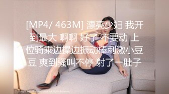 母狗女友的乳夹到了