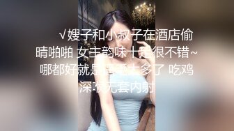 推特現役B站極品反差舞蹈UP主美少女【CErNL】金主定制，噴血裸舞 磕頭道歉認主～稀缺收藏 (1)