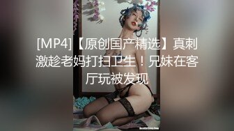 ❤清纯36D小女友，乖巧一脸呆萌，居家操逼，自己玩穴扣入，骑乘位抽插，两个大奶直晃动