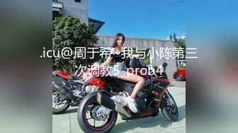 STP31599 起点传媒 性视界传媒 XSJTC18 挑选我的生日礼物 乐奈子