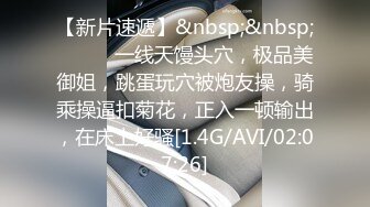 露奶黑丝炮友被操的淫叫不断