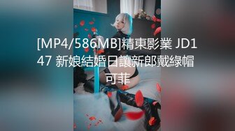 白丝女友 呻吟