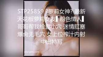 横扫全国外围圈探花老王（柒哥）精挑细选3个外围女其中一个&nbsp; 爆操清纯邻家型外围肌肤雪白