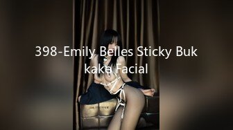 398-Emily Belles Sticky Bukkake Facial