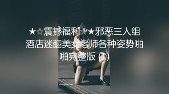 ✿淫欲反差美少女✿中出内射白丝少女 如玉的身材嗲声嗲气的淫叫 劲爆完美身材波涛胸涌 软糯滚烫蜜道操到腿软