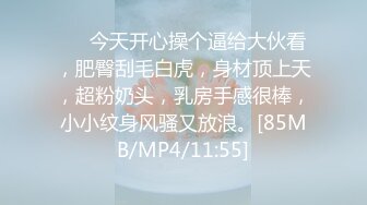 ✨极品名模又纯又欲被操的凌乱不堪无套内射