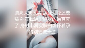 P站20万粉华裔网黄「北京瑶瑶」「Lonelymeow」OF旅游性爱日记 3P百合爆菊潮吹露出【第十一弹】 (2)