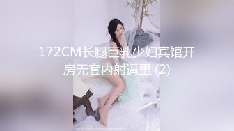 91制片厂 91KCM030 女友妈妈也成为我性奴隶 #闵闵