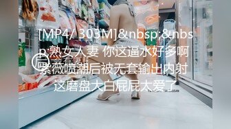 [MP4/ 513M] 厉害，约两个尤物级丰满御姐到酒店做爱，这销魂肉体趴在身上吞吸鸡巴爱抚摩擦