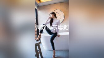 小旅店四眼小领导与小情人偸情妹子喘息叫床声听的让人激动连续搞3炮哭腔呻吟说我不行了对白清晰1080P原版