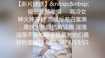 漂亮大奶前女友 别脱走开 妈的喷了我一脸 什么呀我怎么不知道 你是谁 我日你妈 我不要这样