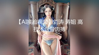 乖女儿露脸跟妈妈一起，被妈妈扒光了吃奶玩逼AV棒摩擦阴蒂