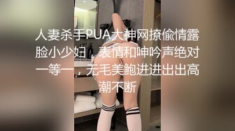 [MP4/ 1.59G] 极品少妇制服诱惑兔女郎白丝情趣，全程露脸交大鸡巴各种爆草抽插