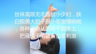 铃木君 兄妹乱伦 发现妹妹的秘密 睡梦中被含住肉棒