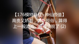 性感小骚货情趣女仆渔网袜求操❤️极品身材反差尤物 被大鸡巴爸爸当成鸡巴套子，母狗就是给大鸡吧随便使用的肉便器